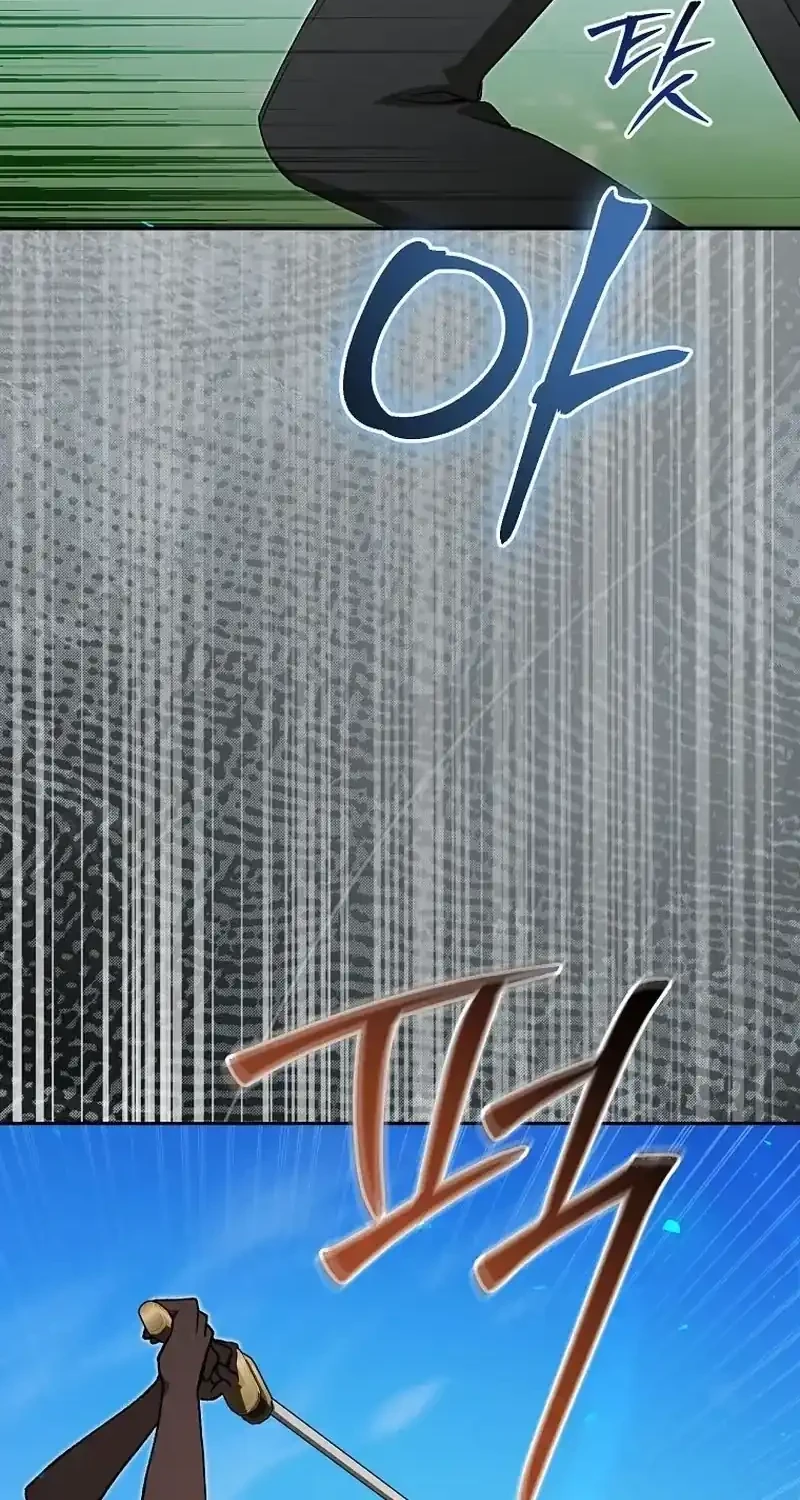 The Concept-Grasping Magical Genius Chapter 50 - halaman 62