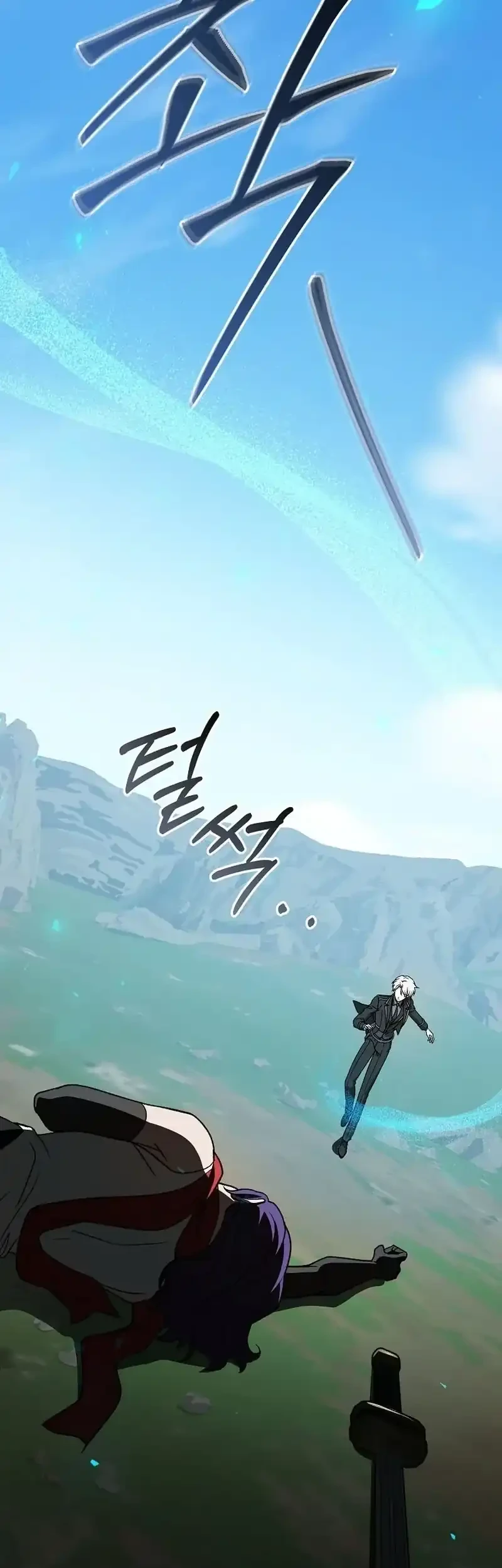 The Concept-Grasping Magical Genius Chapter 50 - halaman 65