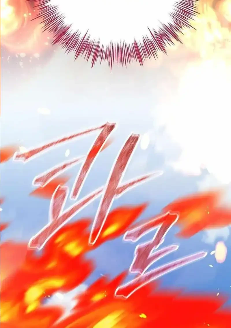 The Concept-Grasping Magical Genius Chapter 51 - halaman 13