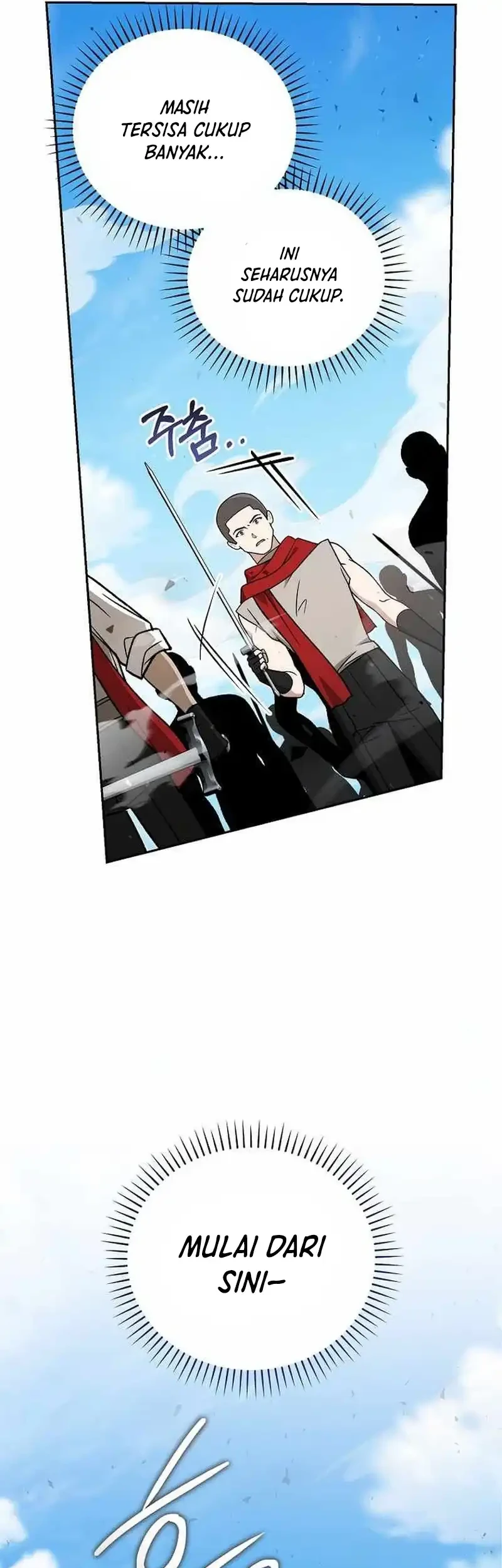 The Concept-Grasping Magical Genius Chapter 51 - halaman 20
