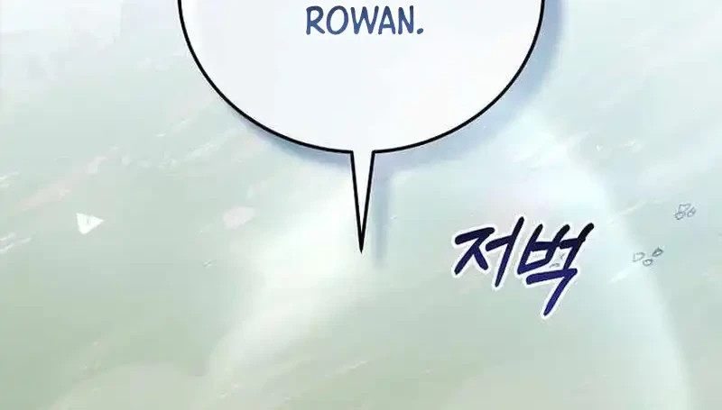 The Concept-Grasping Magical Genius Chapter 51 - halaman 23