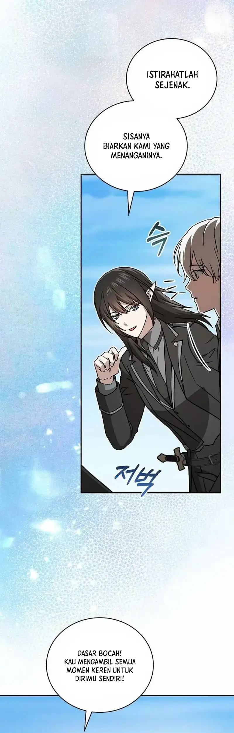 The Concept-Grasping Magical Genius Chapter 51 - halaman 26
