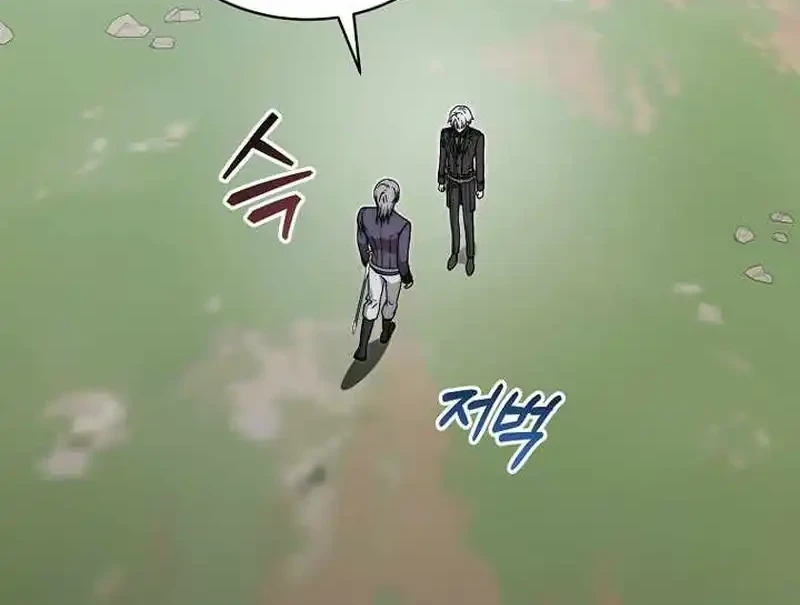 The Concept-Grasping Magical Genius Chapter 51 - halaman 31