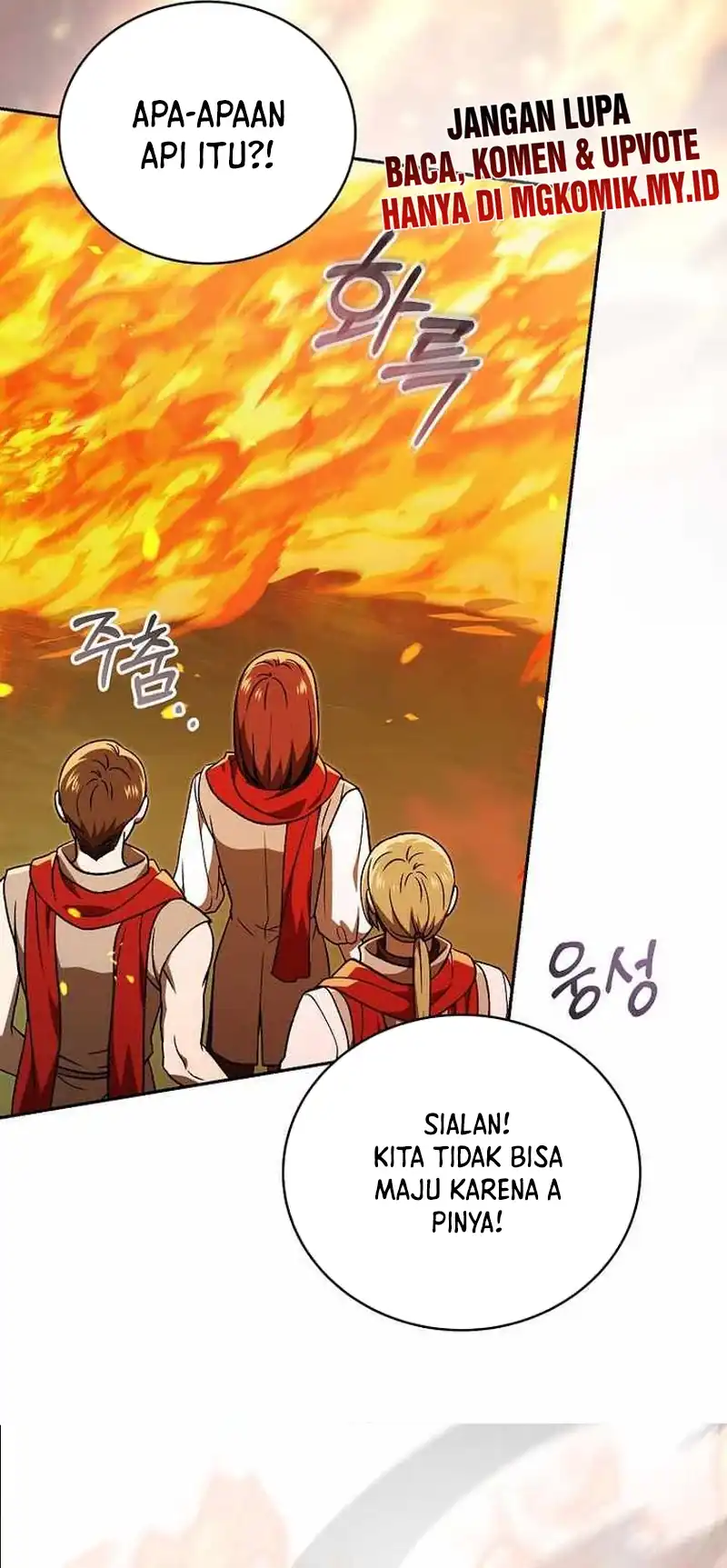 The Concept-Grasping Magical Genius Chapter 51 - halaman 7