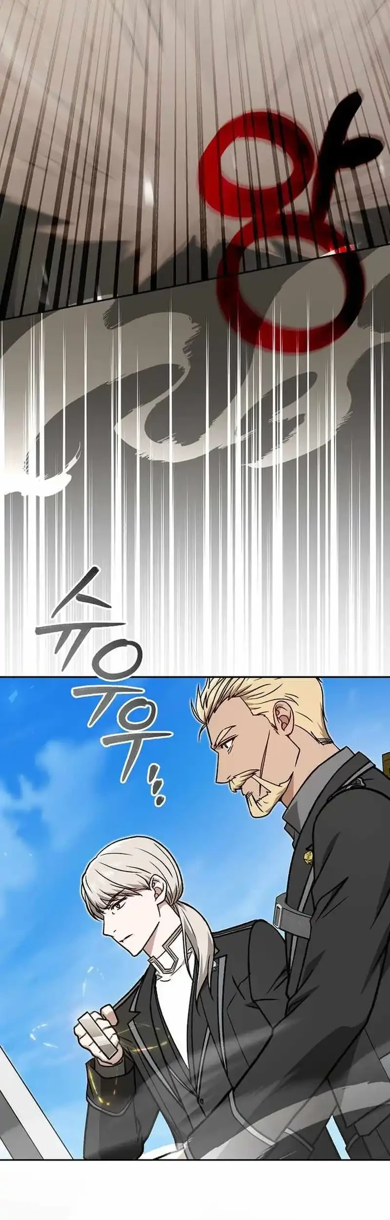 The Concept-Grasping Magical Genius Chapter 51 - halaman 83