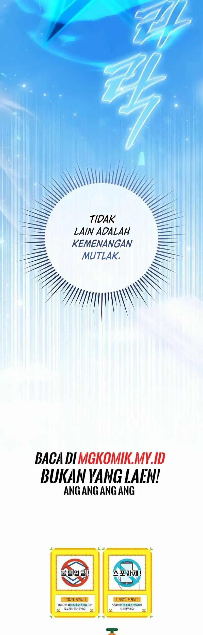The Concept-Grasping Magical Genius Chapter 51 - halaman 96
