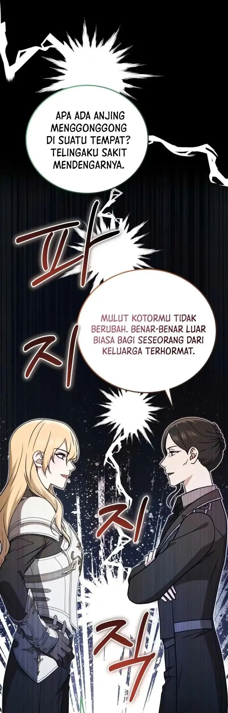 The Concept-Grasping Magical Genius Chapter 52 - halaman 31