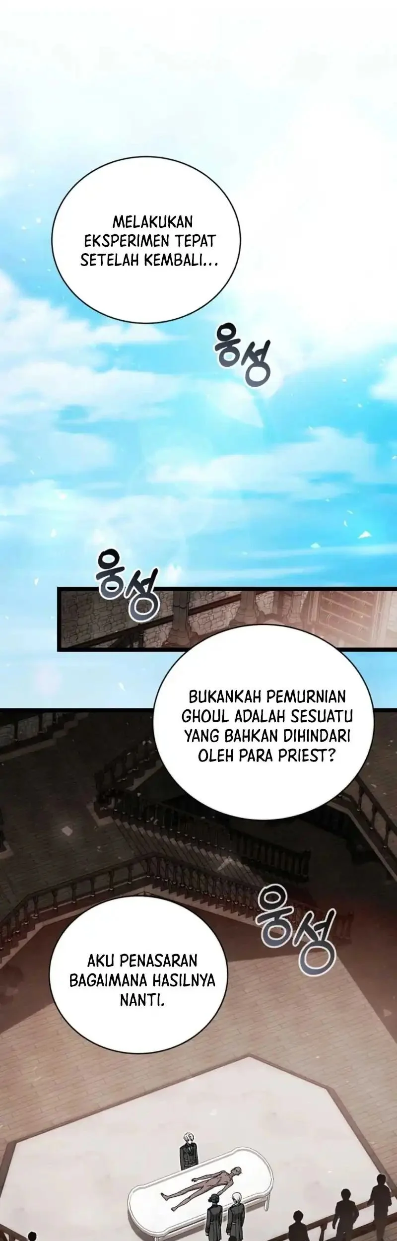 The Concept-Grasping Magical Genius Chapter 52 - halaman 43