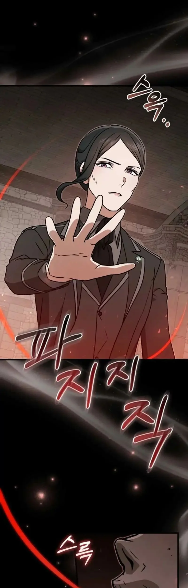 The Concept-Grasping Magical Genius Chapter 52 - halaman 50