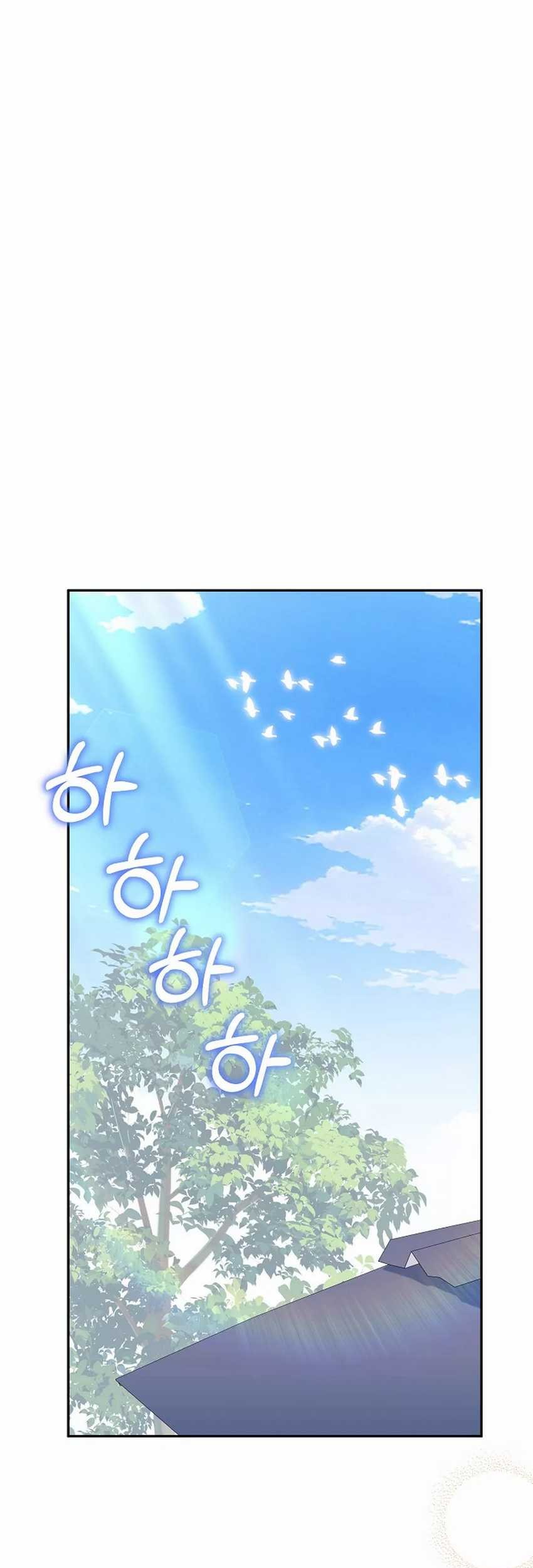 The Concept-Grasping Magical Genius Chapter 53 - halaman 2