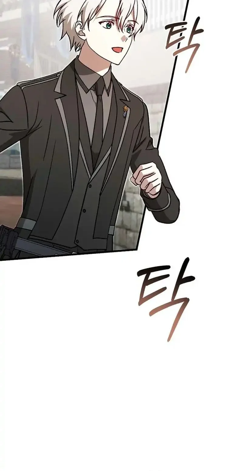 The Concept-Grasping Magical Genius Chapter 53 - halaman 58