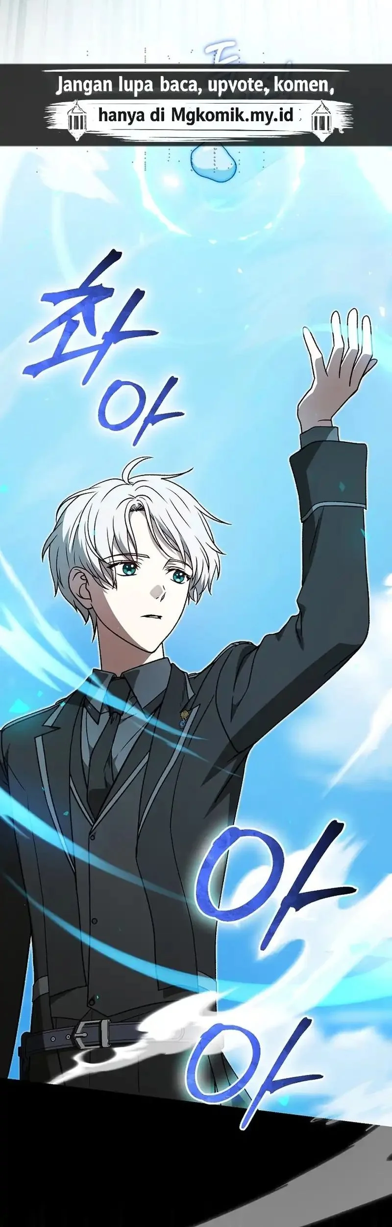 The Concept-Grasping Magical Genius Chapter 54 - halaman 33