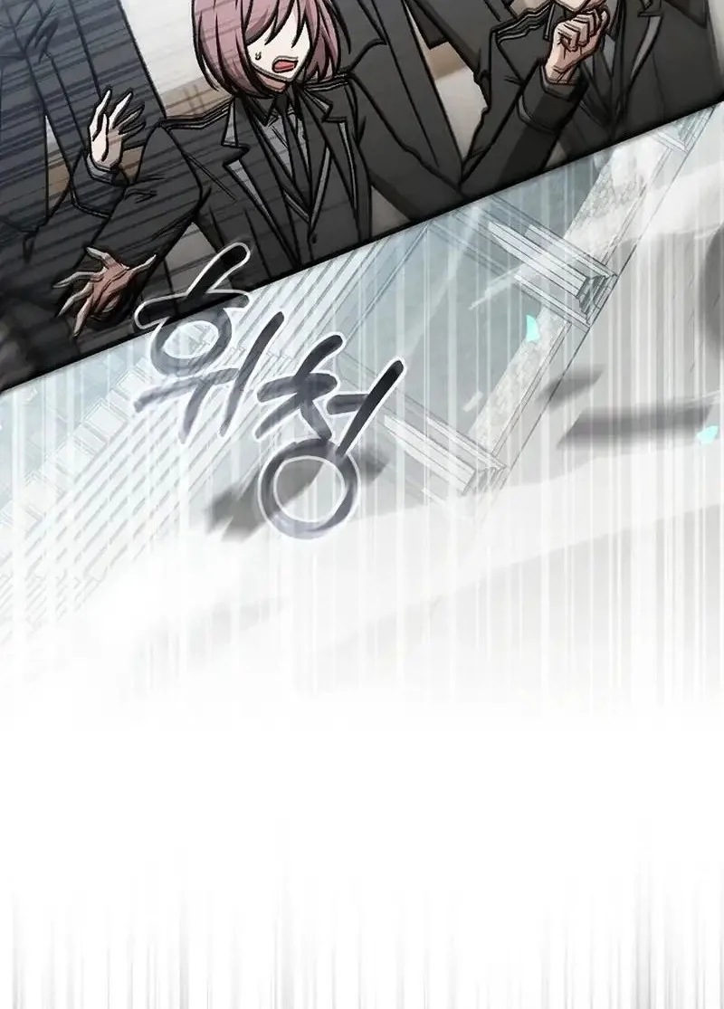 The Concept-Grasping Magical Genius Chapter 54 - halaman 36