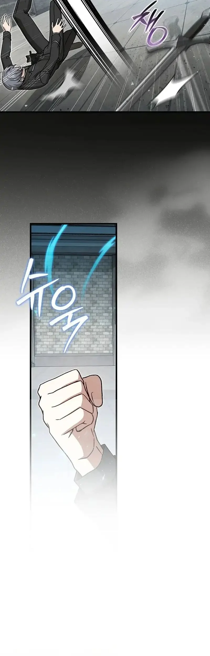 The Concept-Grasping Magical Genius Chapter 54 - halaman 59
