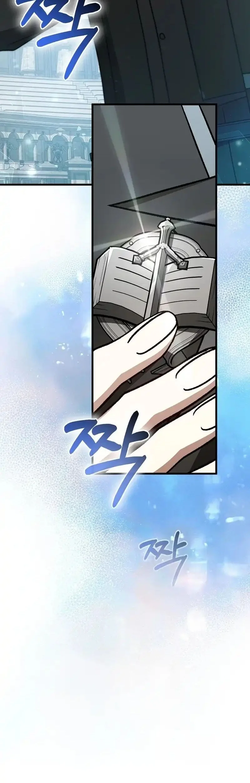 The Concept-Grasping Magical Genius Chapter 54 - halaman 67