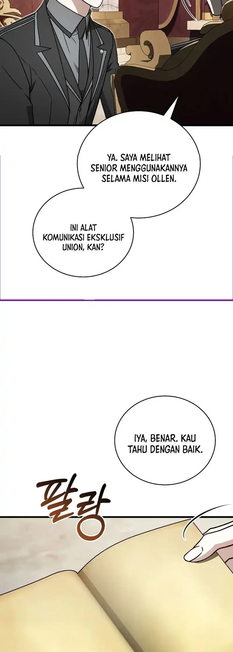 The Concept-Grasping Magical Genius Chapter 54 - halaman 73
