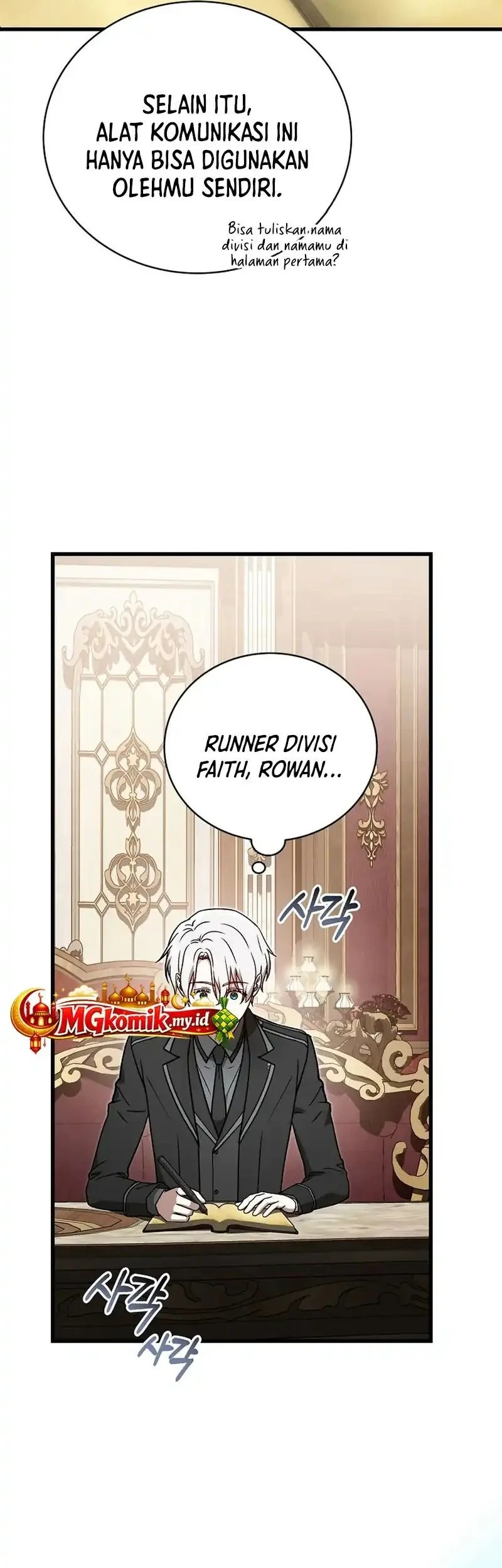 The Concept-Grasping Magical Genius Chapter 54 - halaman 74