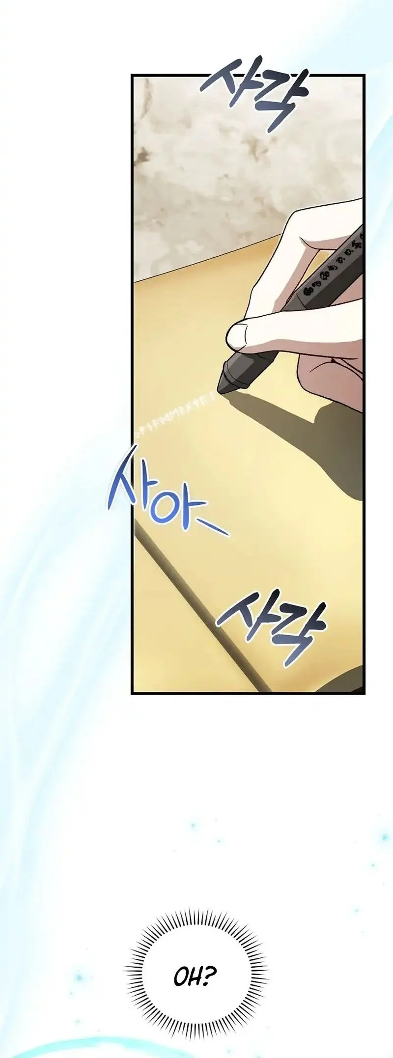 The Concept-Grasping Magical Genius Chapter 54 - halaman 75