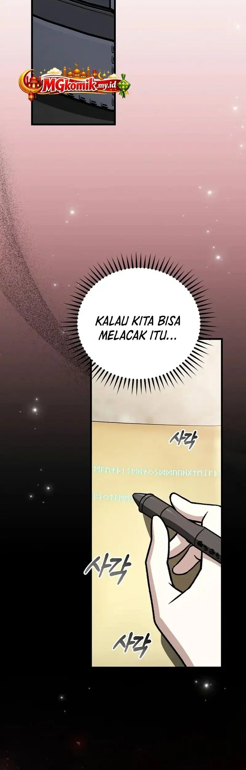 The Concept-Grasping Magical Genius Chapter 54 - halaman 81