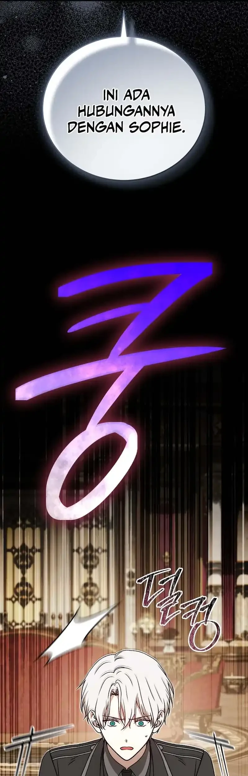The Concept-Grasping Magical Genius Chapter 55 - halaman 31