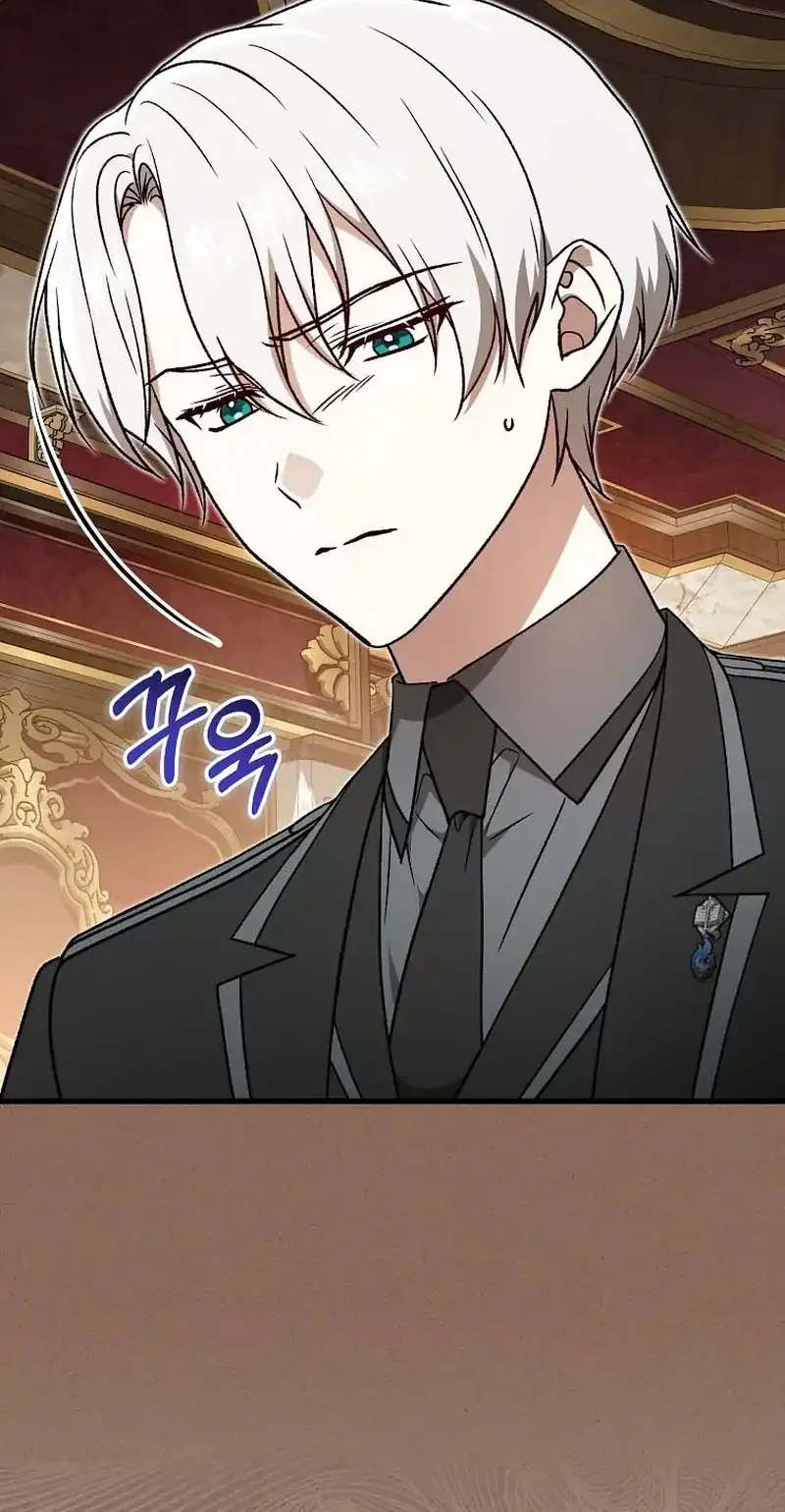 The Concept-Grasping Magical Genius Chapter 55 - halaman 42