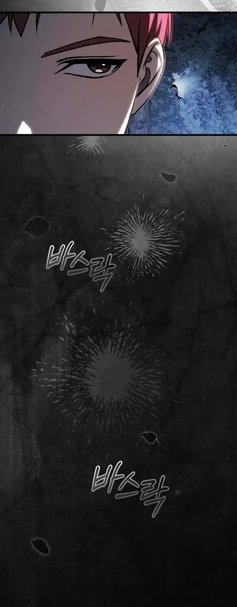 The Concept-Grasping Magical Genius Chapter 55 - halaman 78