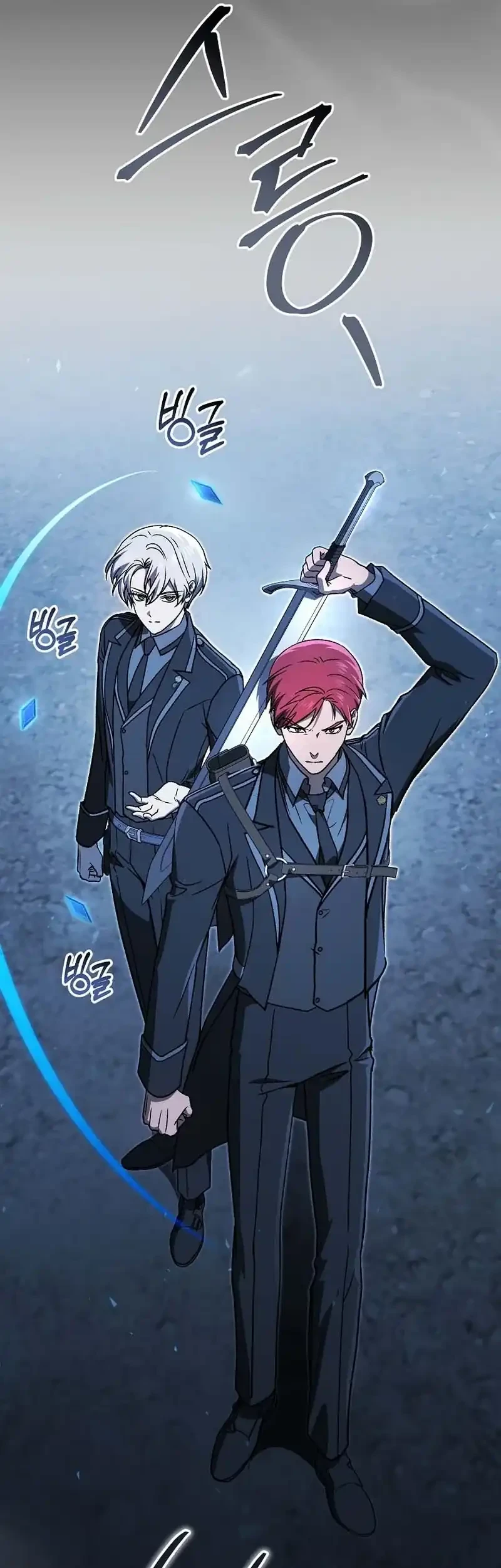 The Concept-Grasping Magical Genius Chapter 55 - halaman 83
