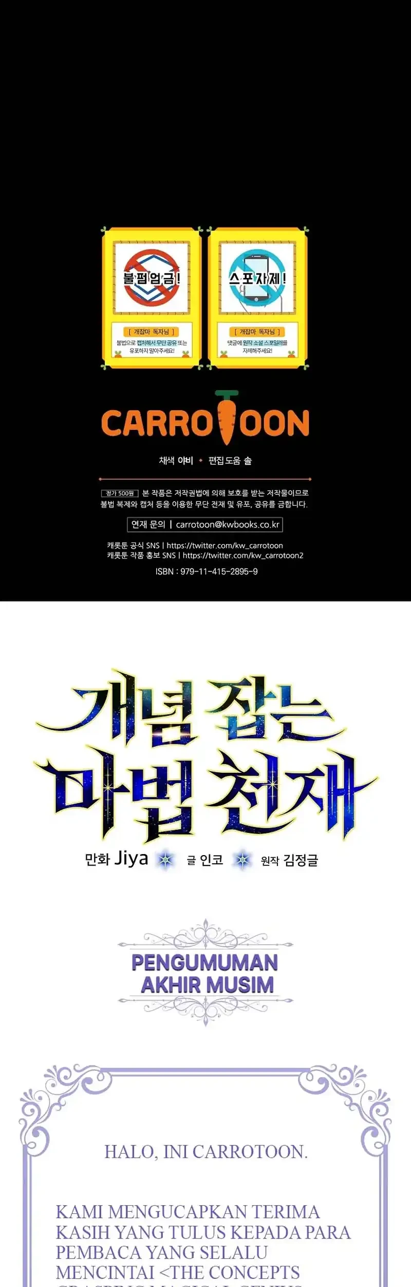 The Concept-Grasping Magical Genius Chapter 55 - halaman 89
