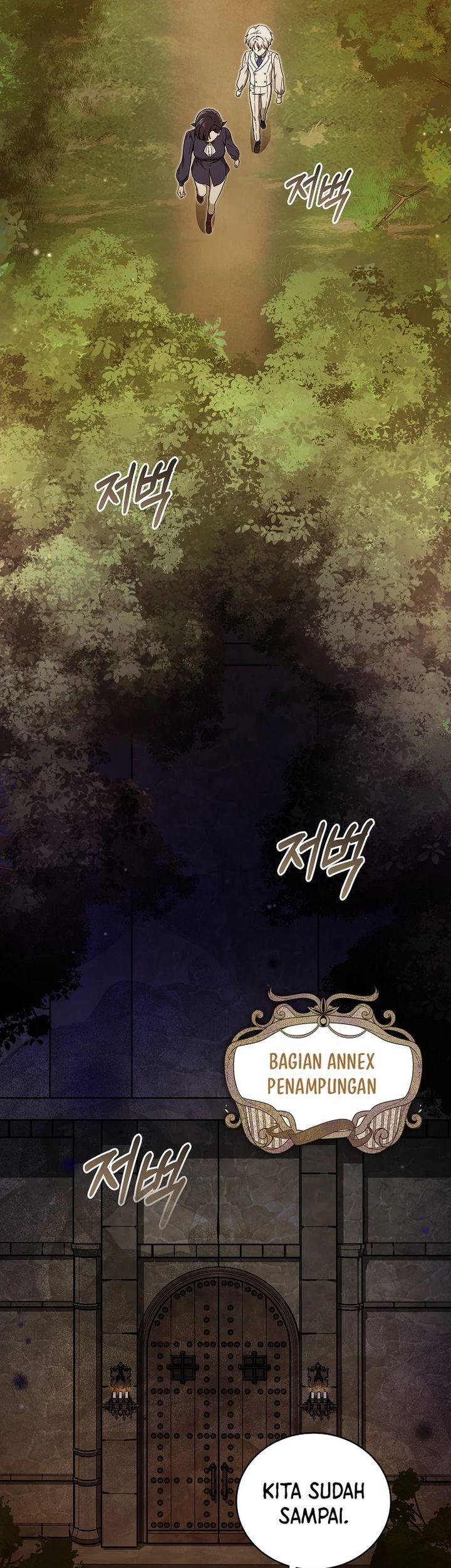 The Concept-Grasping Magical Genius Chapter 6 - halaman 14