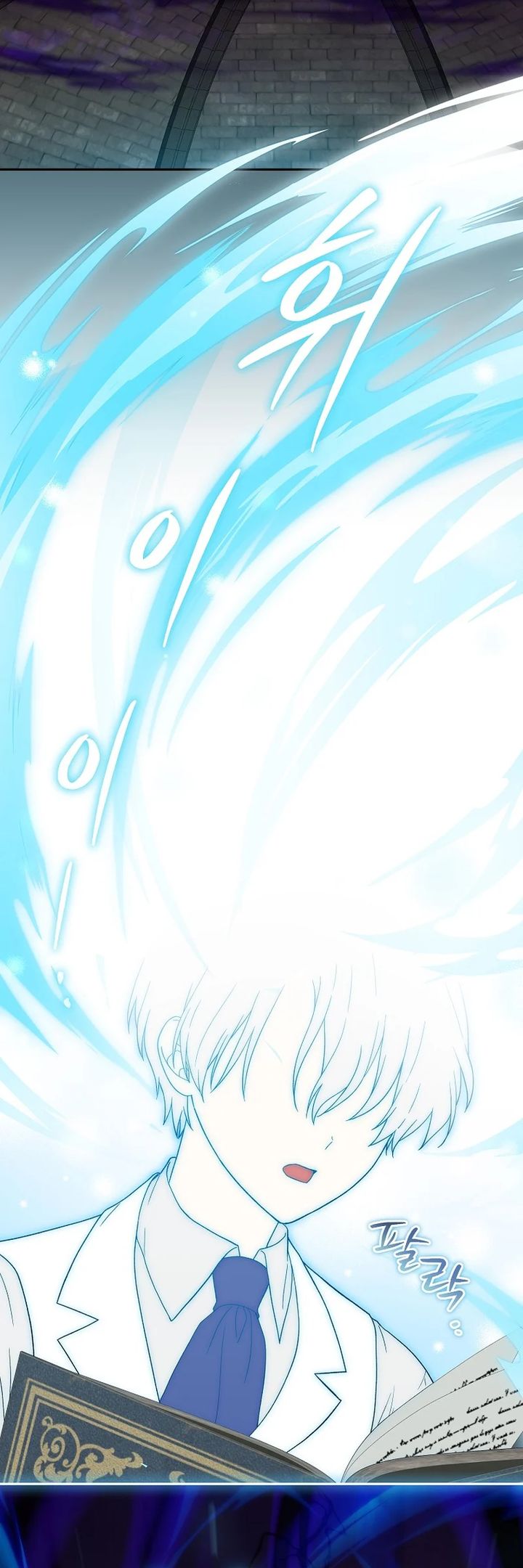The Concept-Grasping Magical Genius Chapter 6 - halaman 38