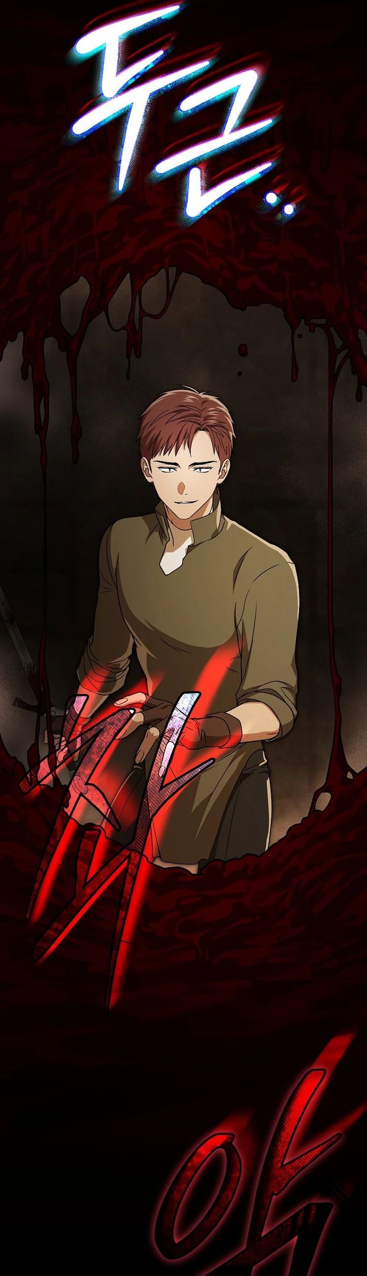 The Concept-Grasping Magical Genius Chapter 6 - halaman 71