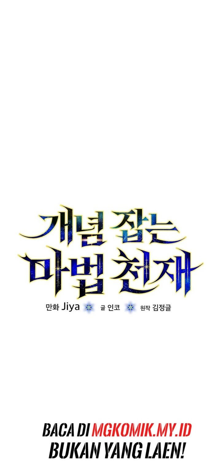 The Concept-Grasping Magical Genius Chapter 6 - halaman 9