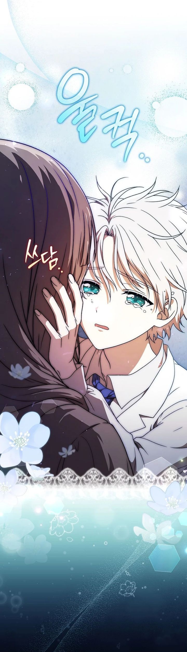 The Concept-Grasping Magical Genius Chapter 7 - halaman 10