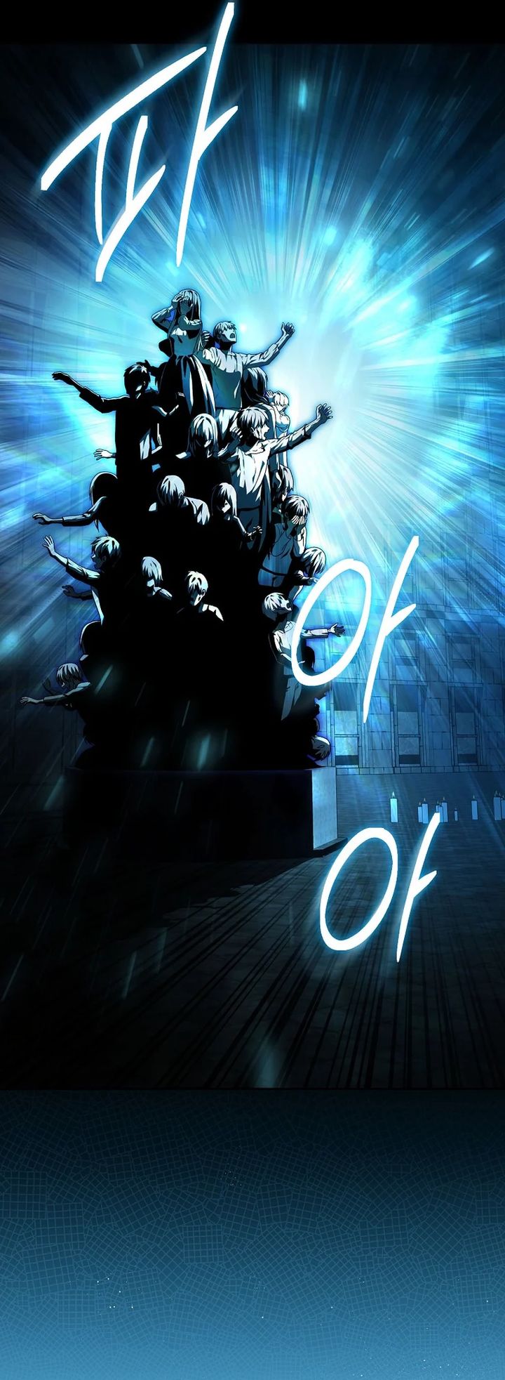 The Concept-Grasping Magical Genius Chapter 7 - halaman 12