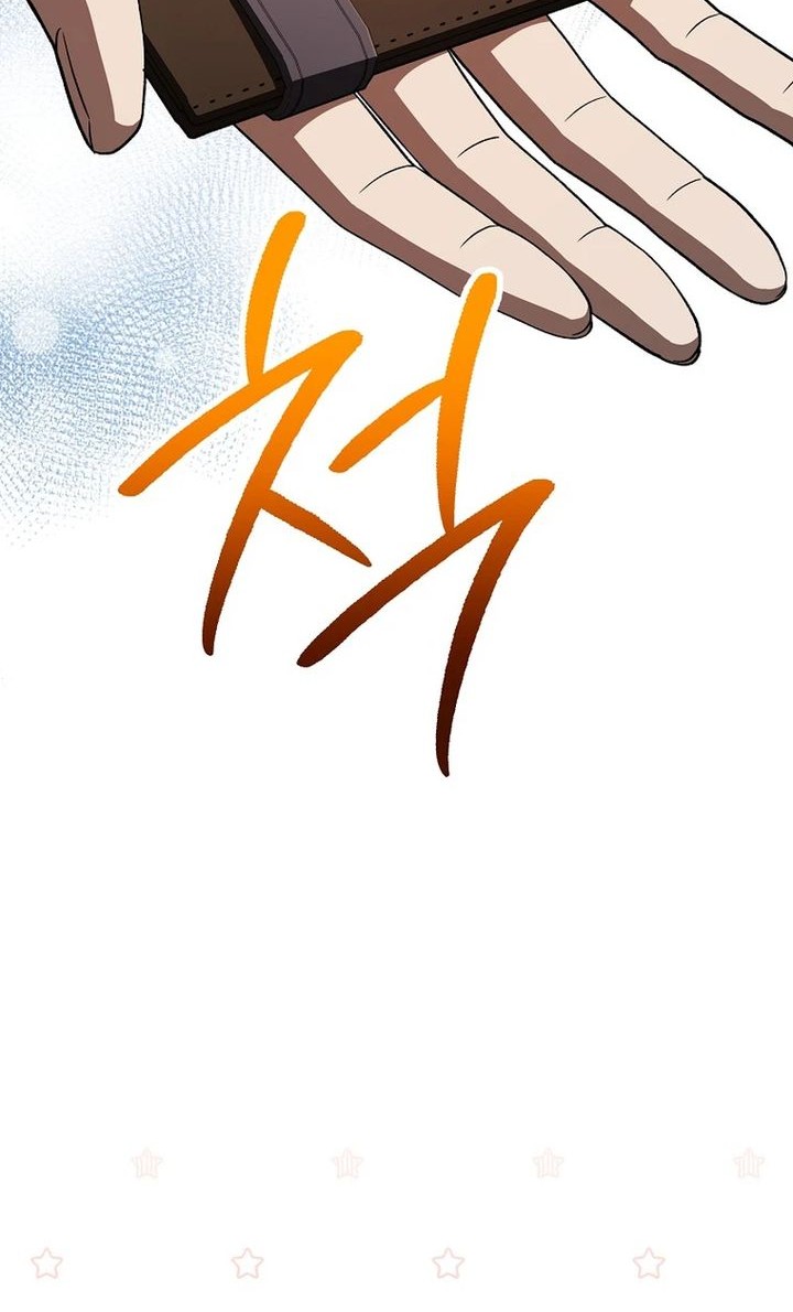 The Concept-Grasping Magical Genius Chapter 9 - halaman 4