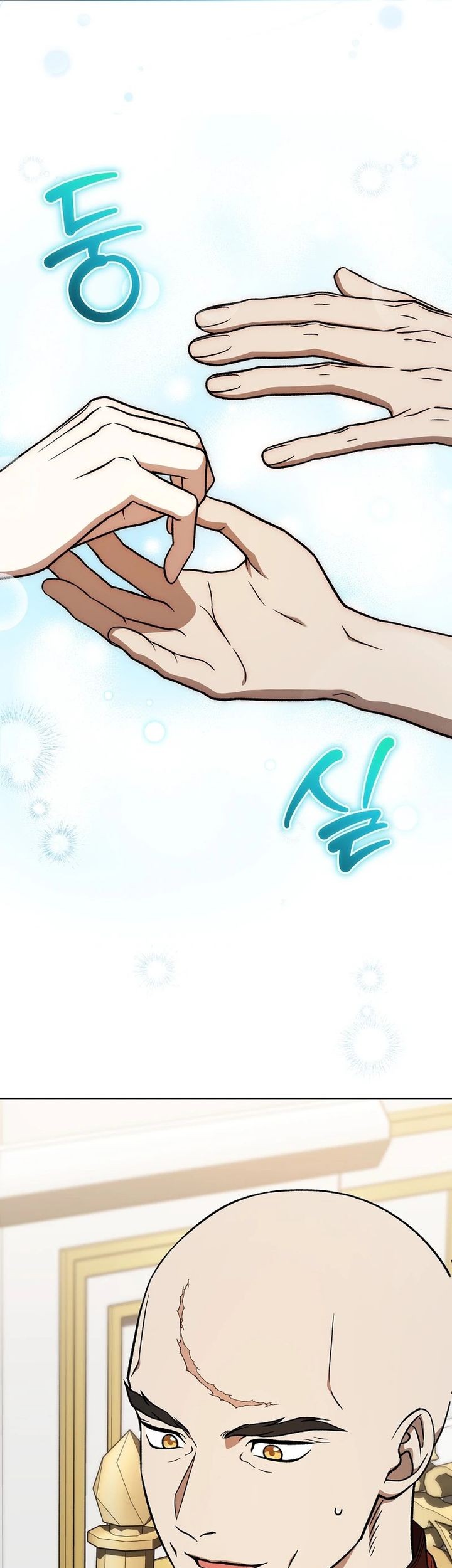 The Concept-Grasping Magical Genius Chapter 9 - halaman 59
