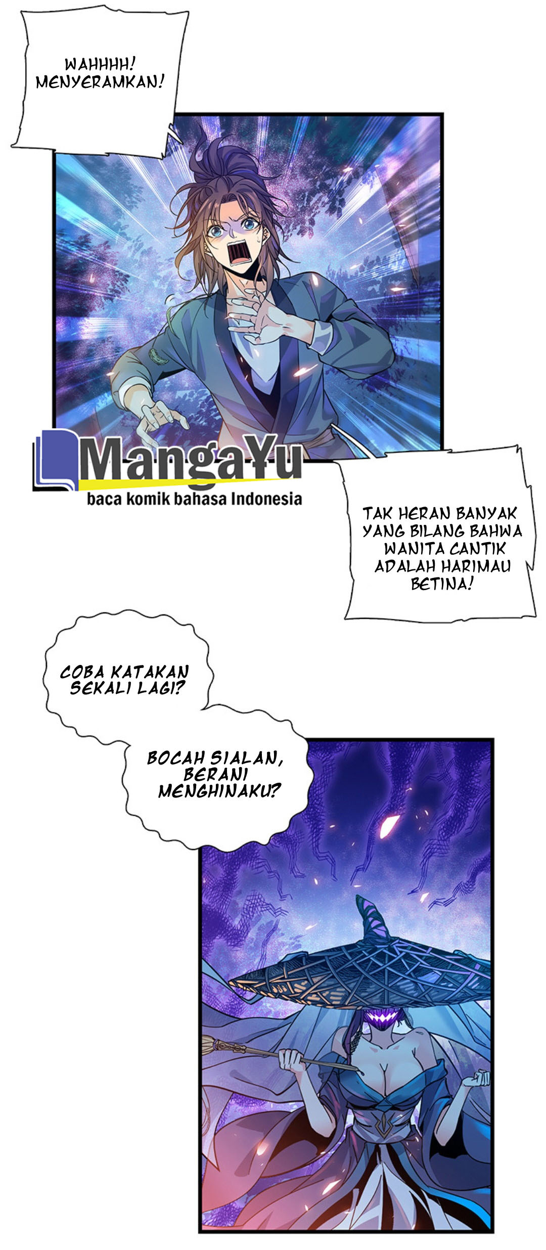The Condor Heroes Chapter 2 - halaman 26