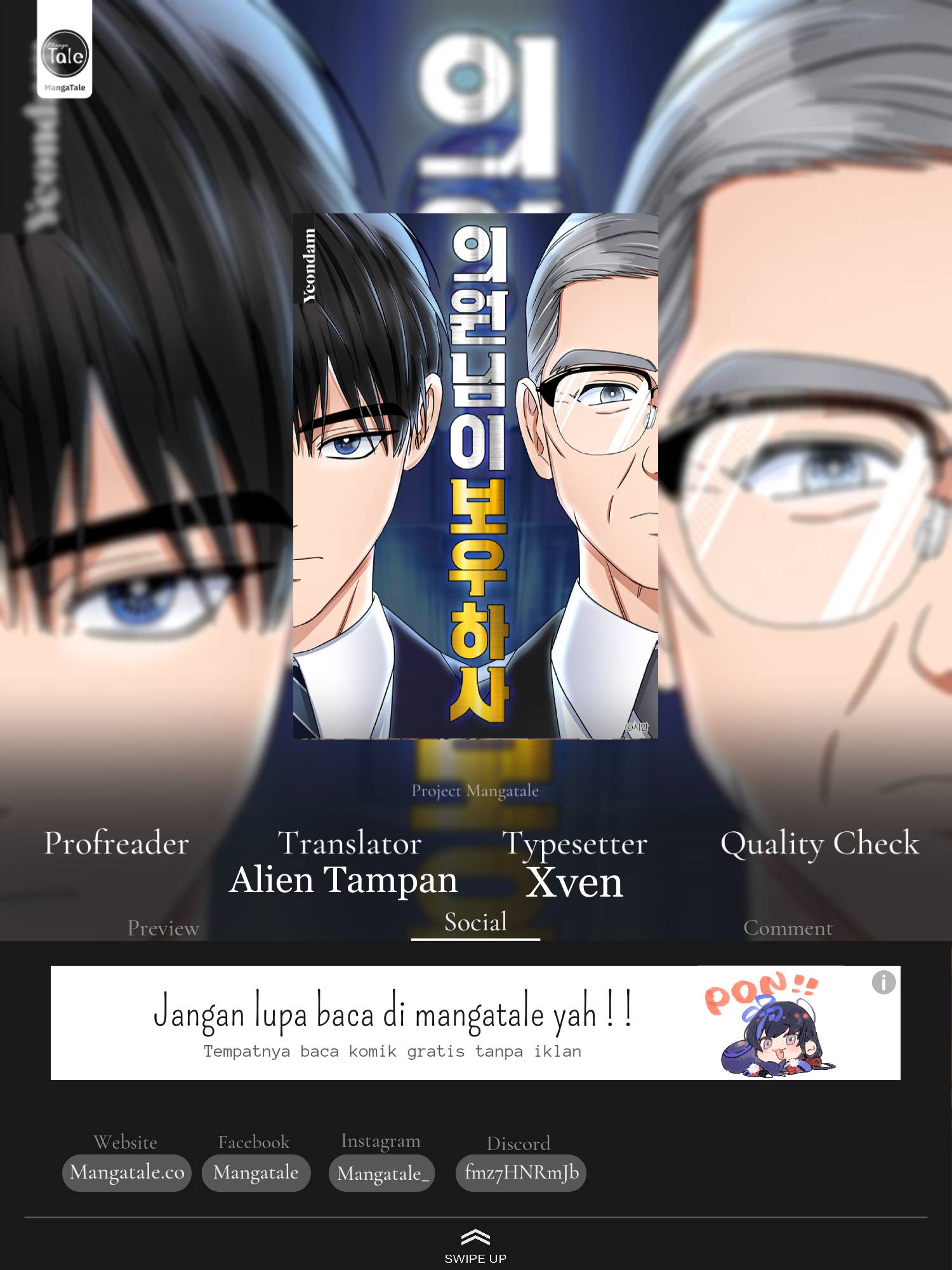 The Congressman Gives Me Good News! Chapter 1 - halaman 1