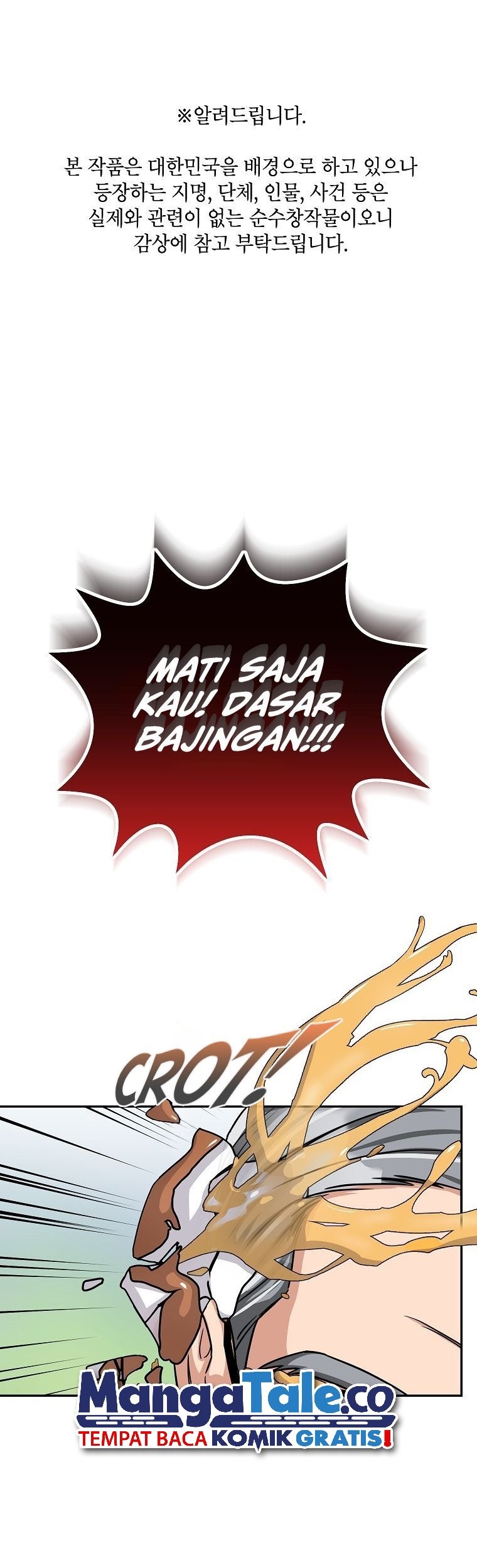 The Congressman Gives Me Good News! Chapter 1 - halaman 2