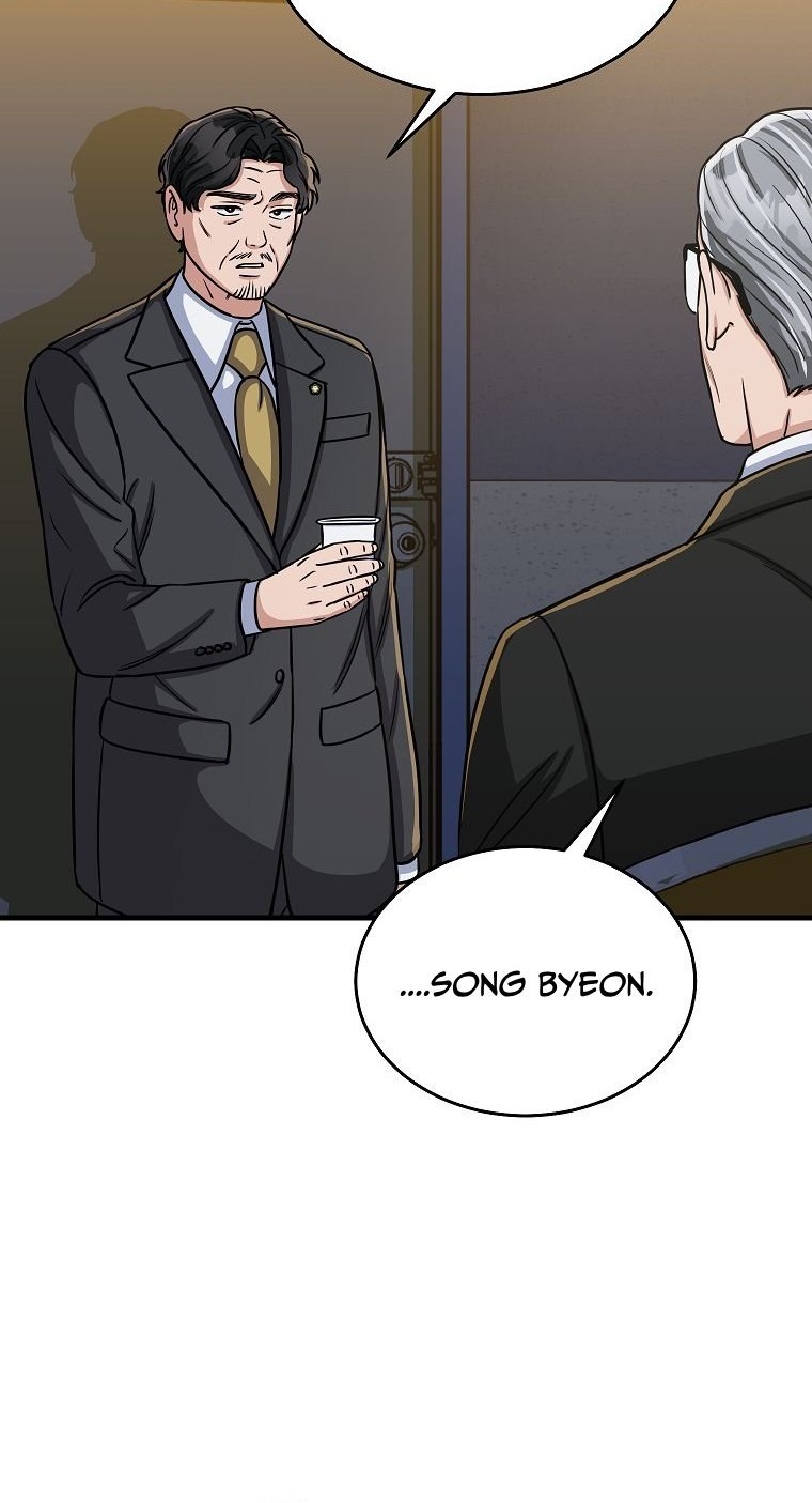 The Congressman Gives Me Good News! Chapter 1 - halaman 9