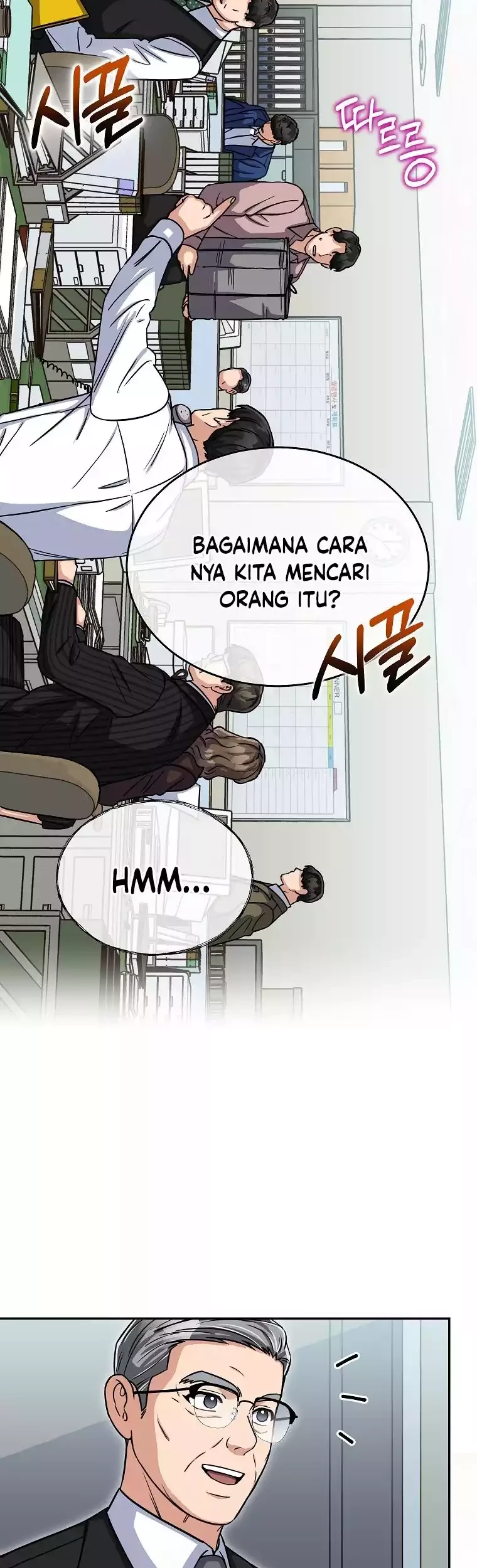 The Congressman Gives Me Good News! Chapter 10 - halaman 15