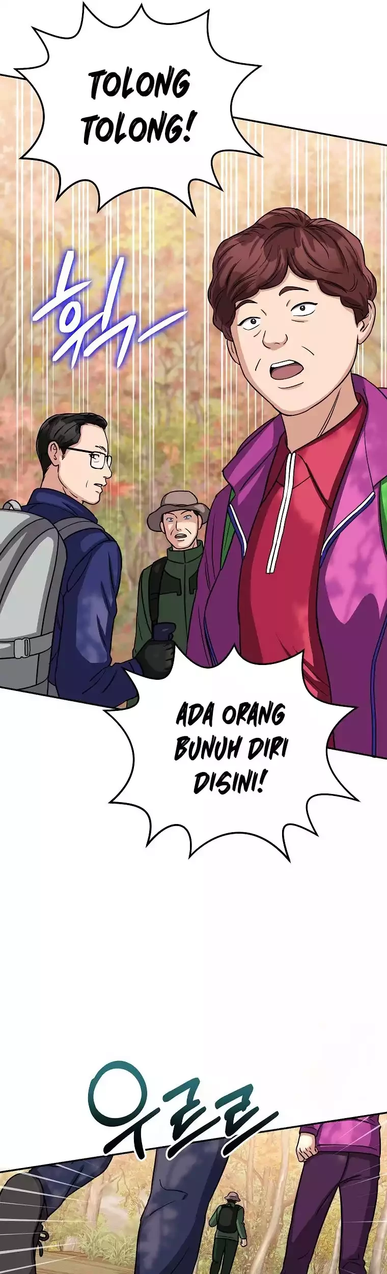 The Congressman Gives Me Good News! Chapter 12 - halaman 13
