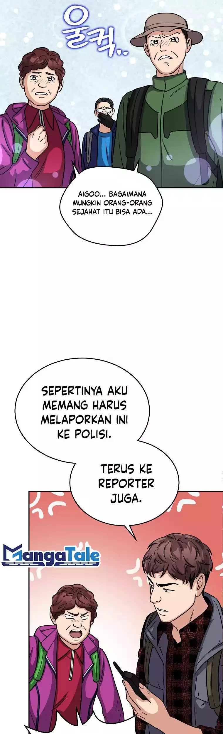 The Congressman Gives Me Good News! Chapter 12 - halaman 21