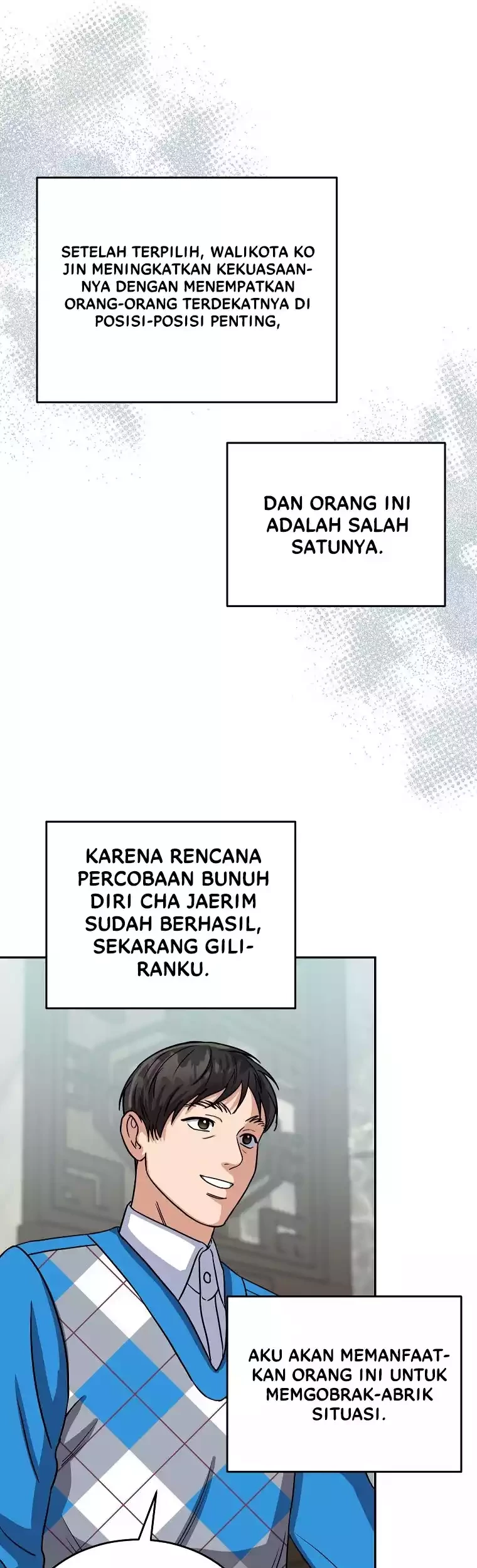 The Congressman Gives Me Good News! Chapter 12 - halaman 25