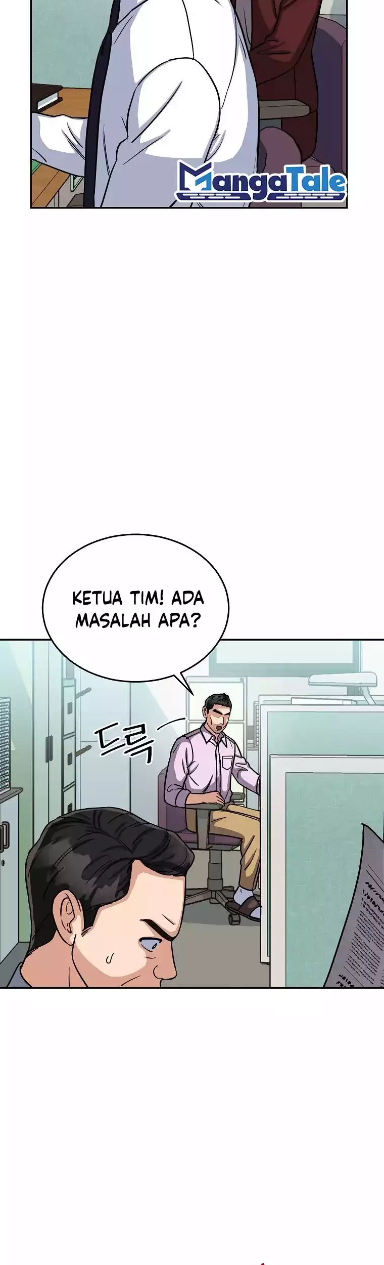The Congressman Gives Me Good News! Chapter 13 - halaman 19