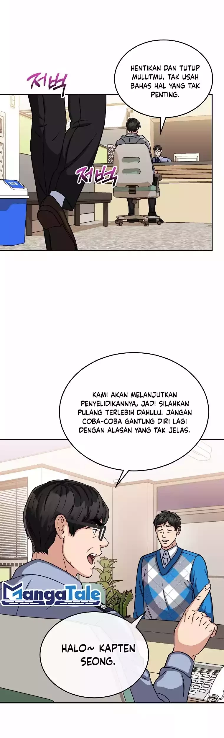 The Congressman Gives Me Good News! Chapter 13 - halaman 4