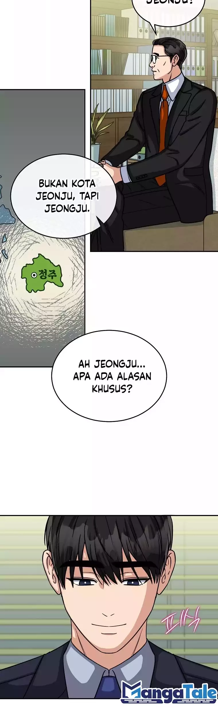 The Congressman Gives Me Good News! Chapter 14 - halaman 39