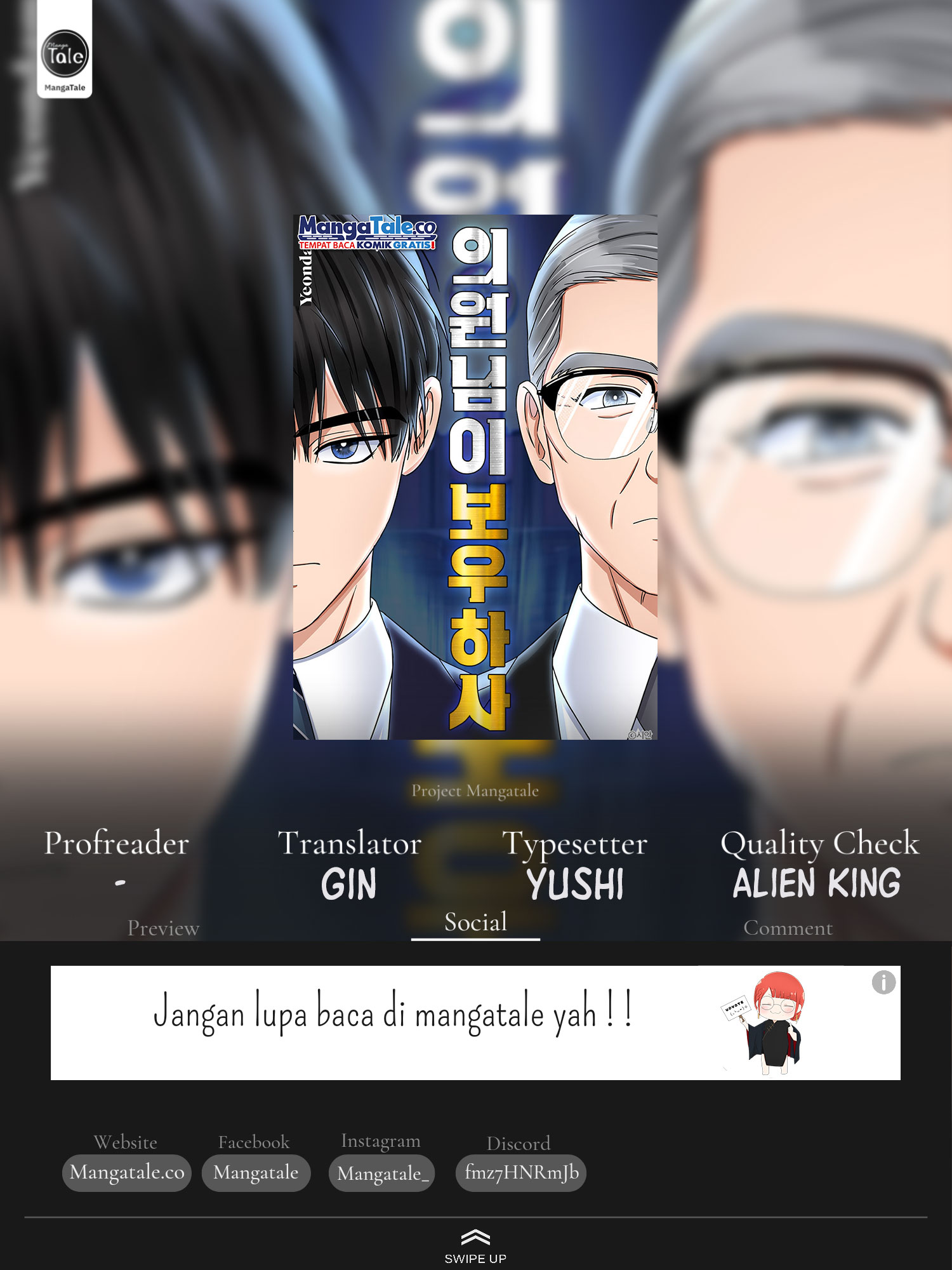 The Congressman Gives Me Good News! Chapter 15 - halaman 1