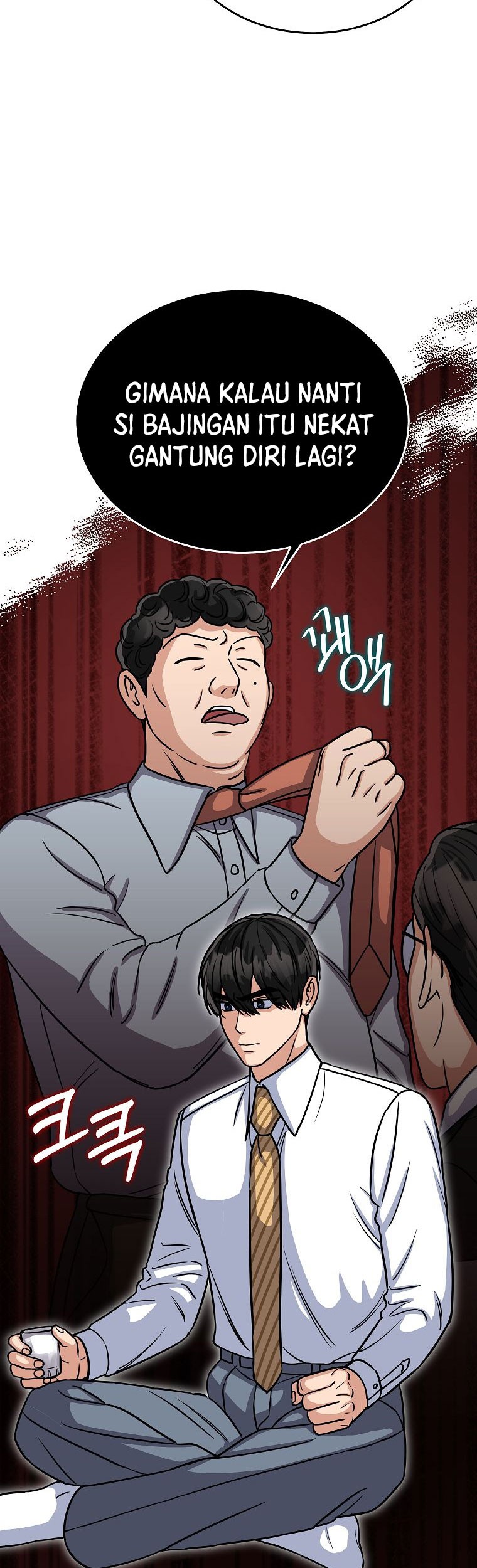 The Congressman Gives Me Good News! Chapter 15 - halaman 32