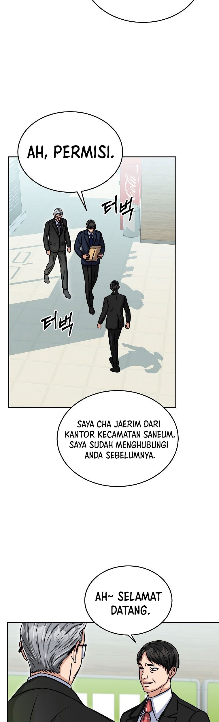 The Congressman Gives Me Good News! Chapter 16 - halaman 30